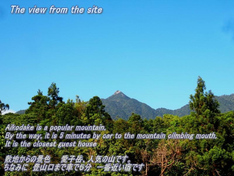 Yakushima Cottage Kukai Екстериор снимка